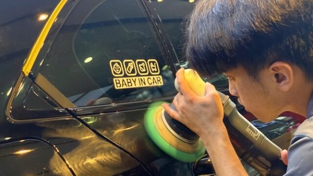 C Clean Car Detailing Center – Gia Dinh TPHCM 5